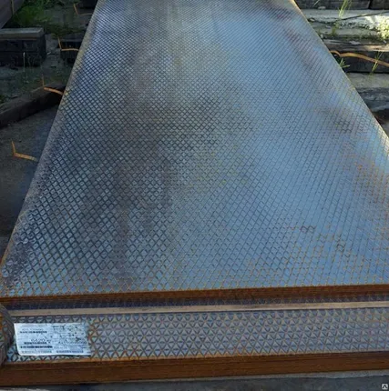 Фото №0 Стальной лист с ромбическим рифлением 4х1250х2500 ст10, ГОСТ 8568-77