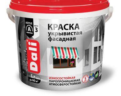 фото Краска Dali фасадная укрывистая 2.5 л