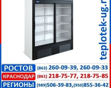 фото Холодильный шкаф