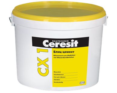 фото Блиц-цемент Ceresit СХ 1 2 кг