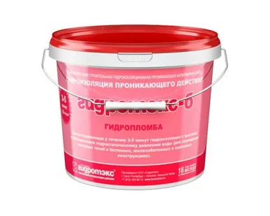 фото Гидротэкс-Б гидроизоляция(гидропломба),6 кг