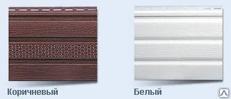фото Планка софит белая (неперфорированная)Т-19 3000мм (Альта Сайдинг) (20шт)