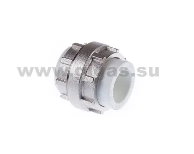 фото Муфта PPR разъемная 32мм (уп.5/40) Valtec
