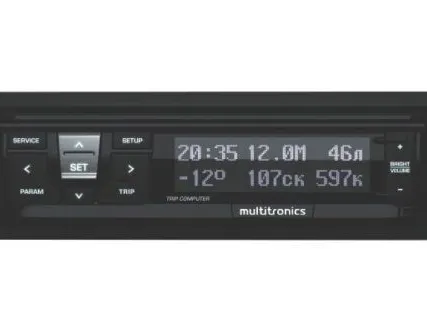 Фото №0 MULTITRONICS RI-500