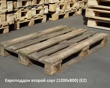 фото Евро поддон, грузоподъемность 2500 кг. Евро - 2 сорт