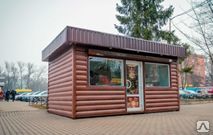 фото Торговый киоск
