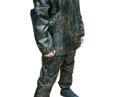 фото КЗМ в расцветке Пиксель