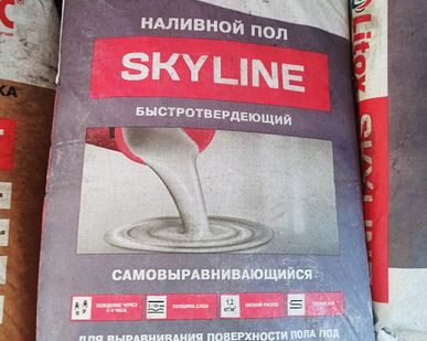 фото ЛИТОКС SKYLINE Наливной пол 20 кг