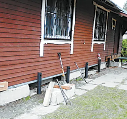 Фото №0 Усиление фундамента.