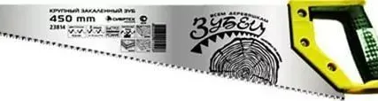 Фото №0 Ножовка по дереву,450 мм,7-8 TPI,зуб-3D,каленый зуб,тефл.покр.полотна,2-х к
