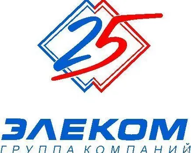 фото Автоматизированная система управления холодильными системами