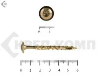 фото Саморезы с прессшайбой Torx, по дереву, желтый цинк 6.0х 60 мм КРЕП-КОМП (200 шт)