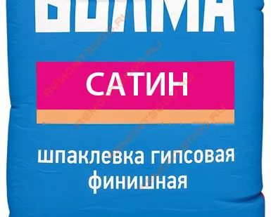 фото Волма Шпаклевка финишная Волма Сатин 20 кг