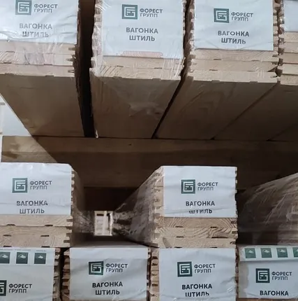 Фото №3 Прдам Вагонка Штиль