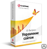 Фото №0 1С-Битрикс: Управление сайтом - Веб-кластер