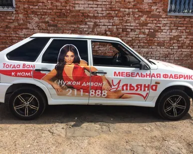 фото Брендинг автомобиля