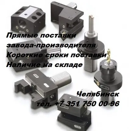 Фото №0 Адаптер VDI. Резцедержатель VDI. Резцедержатель KFH. VDI B7 20х16х30. Тип В7 в Арзамасе