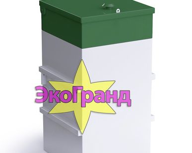 фото Автономная канализация Септик Эко-Гранд-3