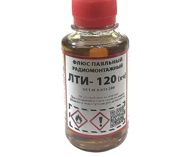фото Флюс ЛТИ-120 100мл