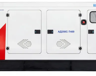 фото Дизельный генератор АД250С-Т400-РПМ35