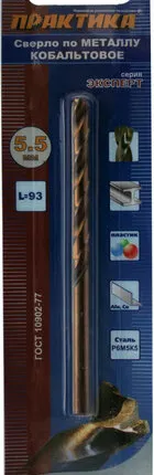 Фото №0 Сверло по металлу кобальтовое ПРАКТИКА 3,0 х 61 мм Р6М5К5, (1шт.) блистер