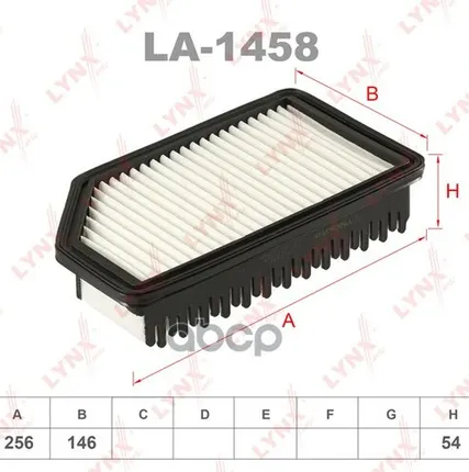 Фото №0 Фильтр Воздушный LYNXauto арт. LA1458