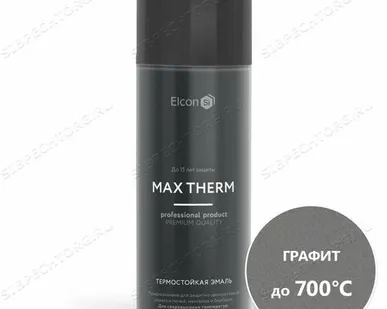 фото Эмаль термостойкая «Элкон/12» до 700 гр ГРАФИТ (аэрозоль) 520мм