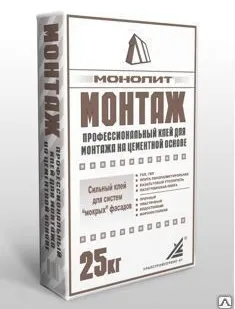 фото Клей для ГКЛ и ГВЛ "Монолит-Монтаж" 25кг