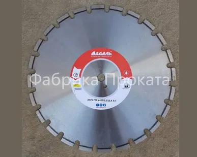 фото Диск алмазный Адель ASFL710 450/3.2/25.4 (Россия)