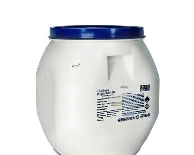 фото ГИПОXЛOРИT KАЛЬЦИЯ 57-63% (ИРАН)