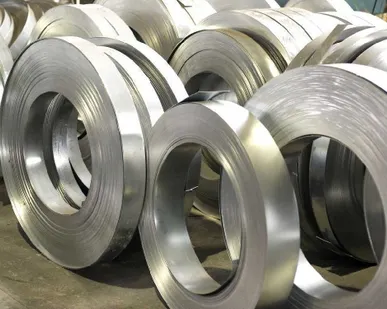 фото Лента нержавеющая AISI 304 толщ. 0,02-3,0 мм ширина 3-600 мм 0,5х400