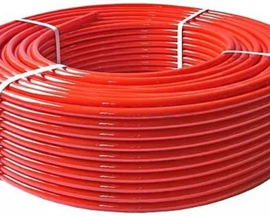 фото Труба полиэтиленовая PE-RT (для теплых полов) 16x2,0 200 м