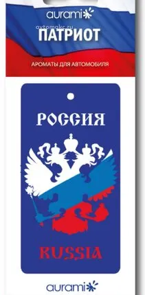 Фото №0 AURAMI Ароматизатор Патриот Герб , Новая машина