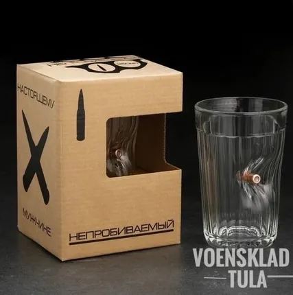 Фото №0 Стакан граненый с пулей Непробиваемый. Крафт