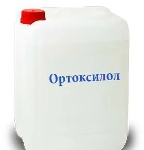 фото Ортоксилол нефтяной высший сорт, ТУ 38.101254-72
