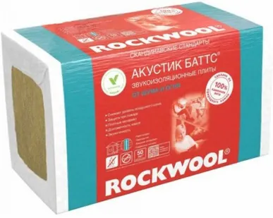 фото Роквул Акустик Баттс 1000х600х100мм, 5плит, 3м2