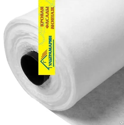 Фото №0 Геотекстиль Дорнит 400