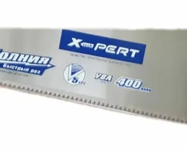 фото Пила по дереву средний зуб 400 мм X-PERT