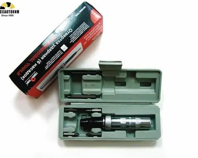 фото Отвертка ударная ( 6 насадок ) Сервис К / 71575 /