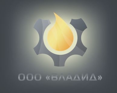 фото Нефтепродукты, бензин, дизтопливо, керосин, газойль, нефтяной дистиллят