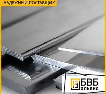 фото Шина ( полоса ) алюминиевая АД31 (1310)