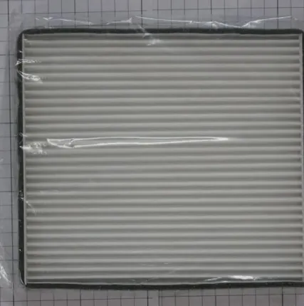 Фото №0 Фильтр салона Chery Solano B8121170