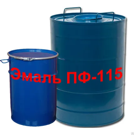 Фото №0 Эмаль ПФ-115