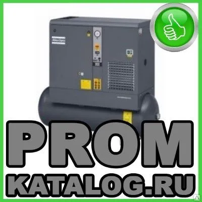 Фото №0 Компрессор Atlas