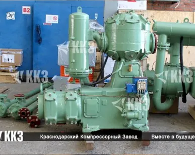 фото Компрессор ВП2-10/9 воздушный поршневой промышленный