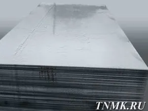 фото Лист холоднокатаный 0,7х1250х2760мм 08пс ГОСТ 16523-97