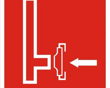 фото Знак F08 Пожарный сухотрубный стояк 100х100мм