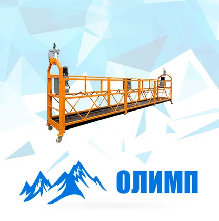 Фото №0 Аренда фасадного подъемника ZLP-630