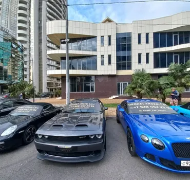 Royal Car