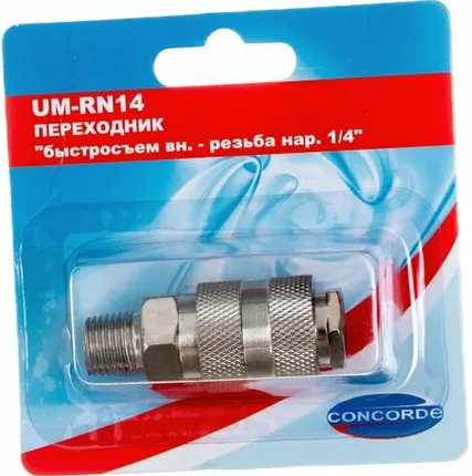 Фото №0 Переходник Concorde UM-RN14(быстросъем мама-наружняя резьба 1/4")